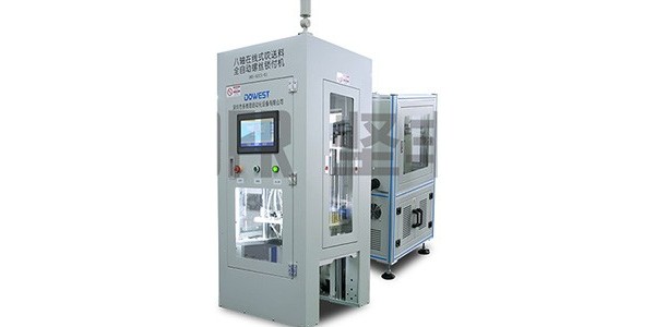 自動打螺絲機詳細介紹！-堅豐股份