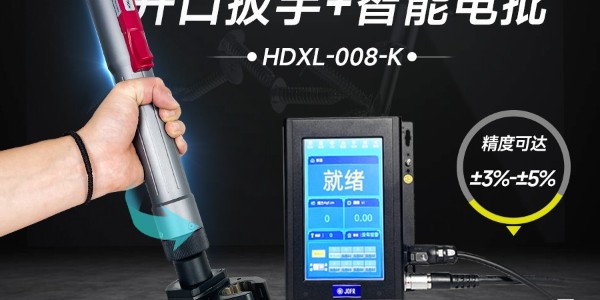革命性工業(yè)裝配利器——堅(jiān)豐伺服電批，助力逆變器裝配車(chē)間提升生產(chǎn)效率!