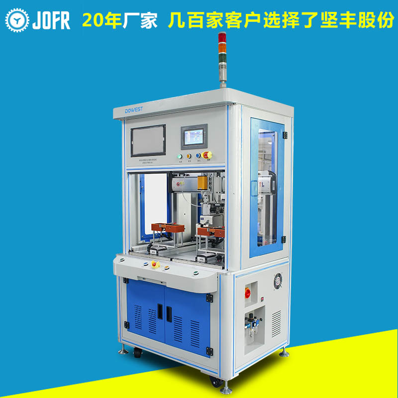 自動鎖螺絲機12 自動鎖螺絲機12