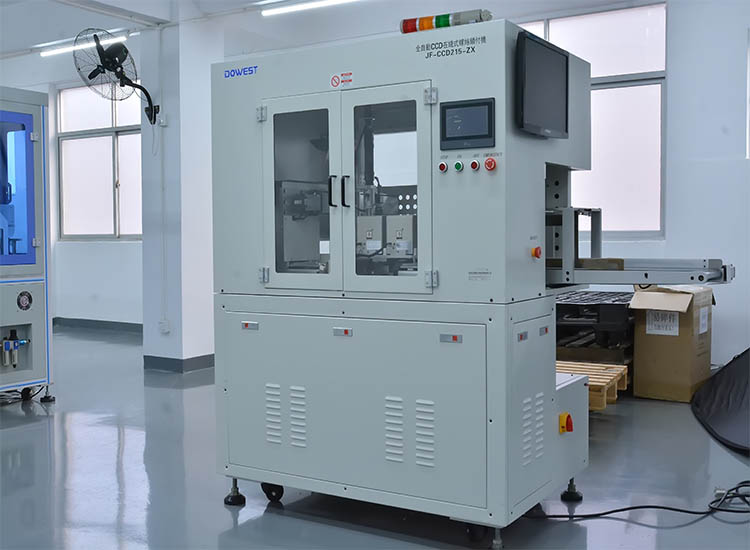 自動鎖螺絲機(jī)6 自動鎖螺絲機(jī)6